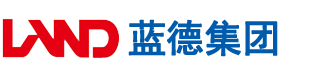 台湾肏逼逼群交网站安徽蓝德集团电气科技有限公司